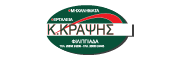 ΚΡΑΨΗΣ